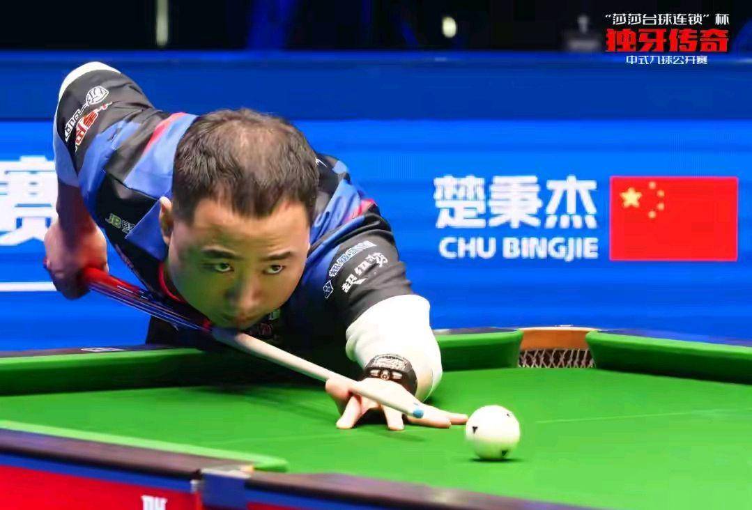 布莱顿一次 布莱顿一次