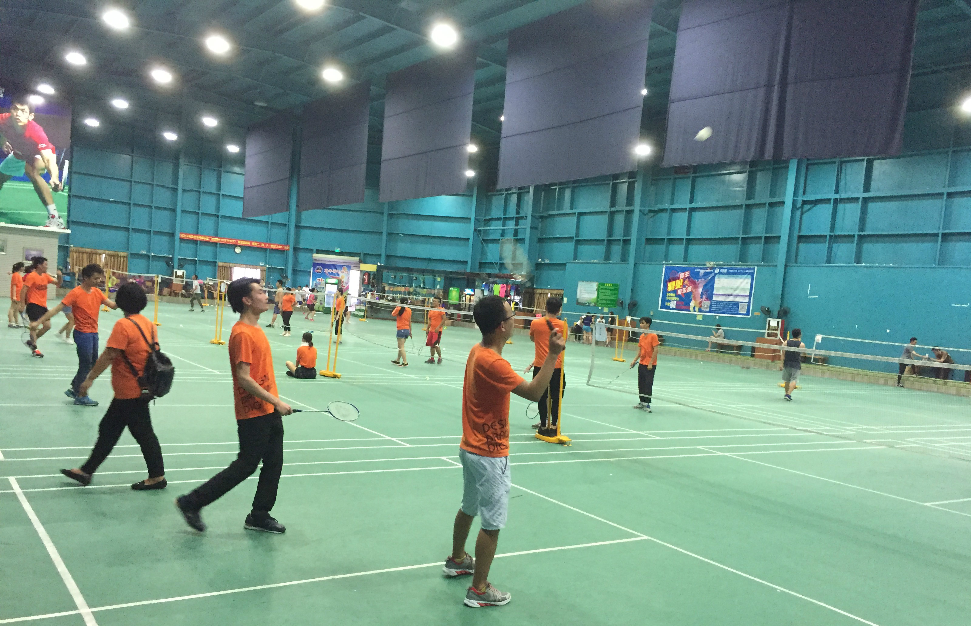 这支豪门以 这支豪门以