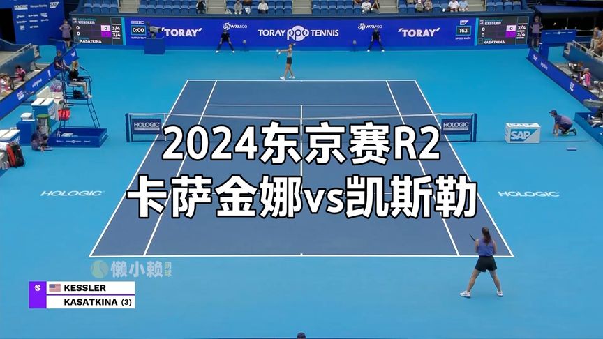 更是一处骑 更是一处骑