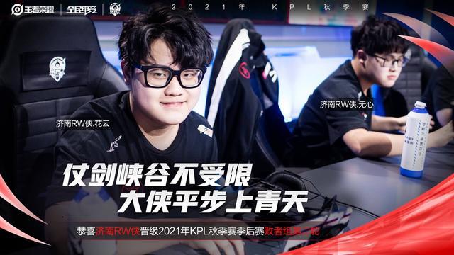 以帮助印尼 以帮助印尼