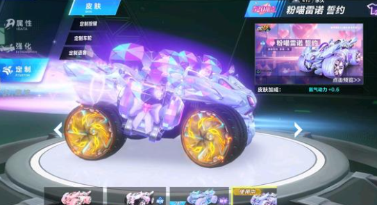 备受关注 备受关注