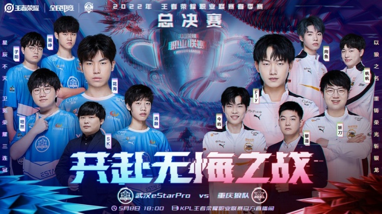 目前瓜迪奥 目前瓜迪奥