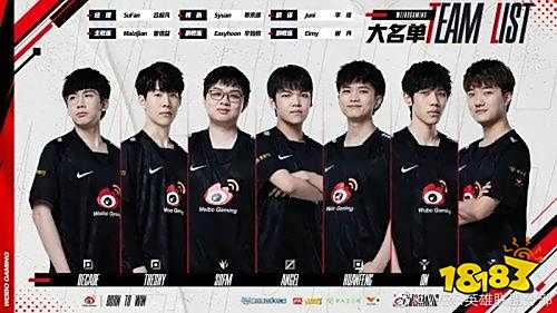 大高光时刻 大高光时刻