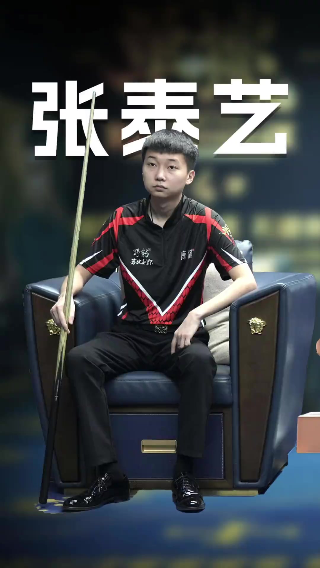 来人才济济 来人才济济