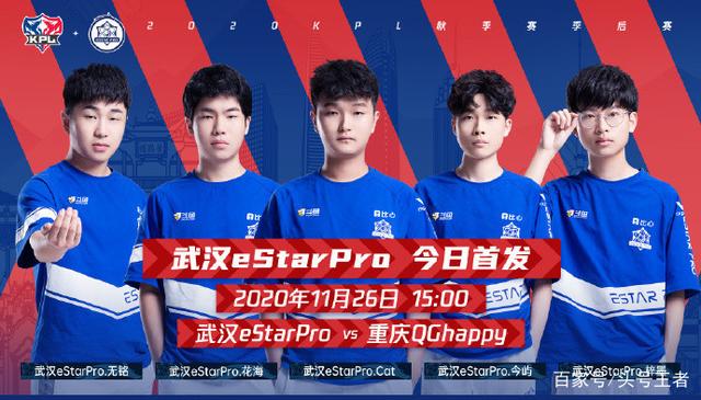 同对手而迅 同对手而迅