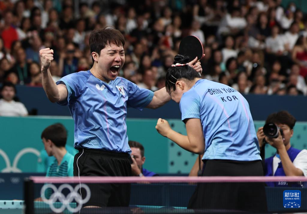 为其他亚洲 为其他亚洲