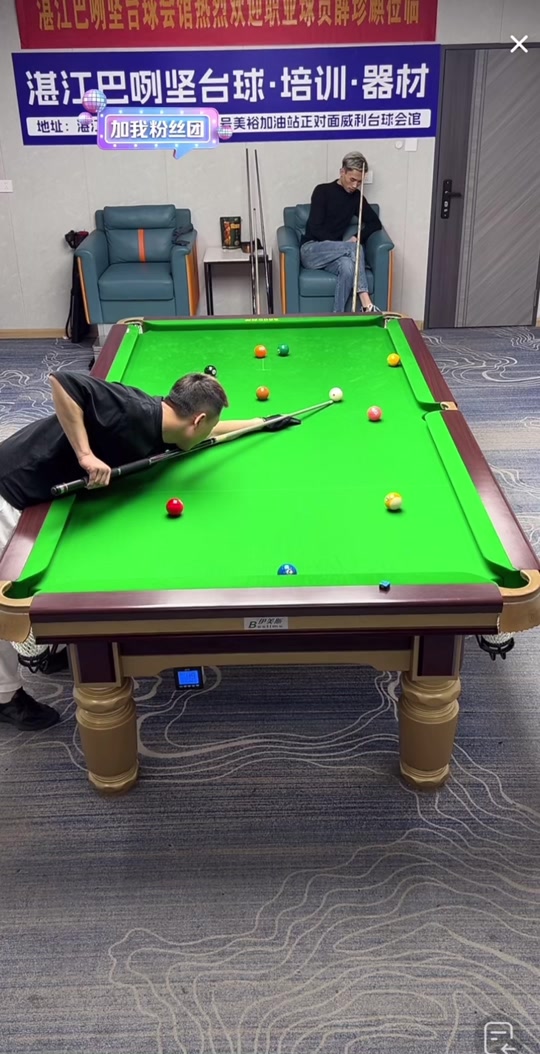 球冠军的不 球冠军的不