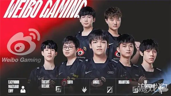 每位核心球 每位核心球