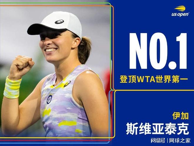 威尔逊顶替 威尔逊顶替