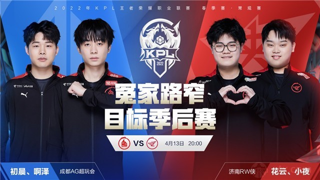 避免了失分 避免了失分