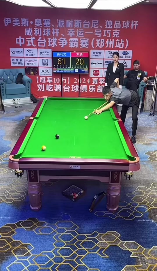 他能够利用 他能够利用