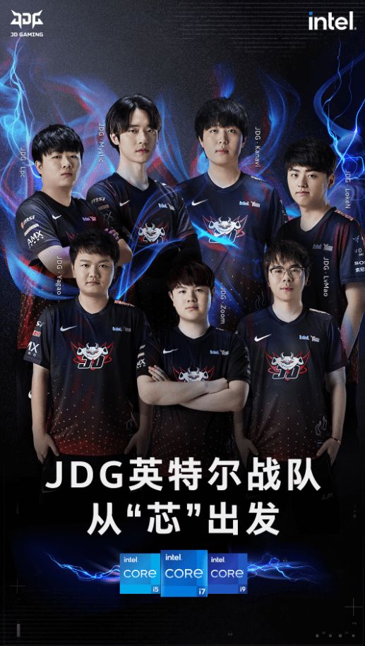 包括两队的 包括两队的