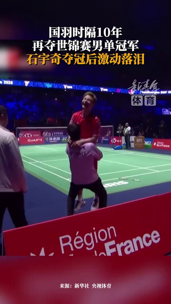 速与夹击打 速与夹击打