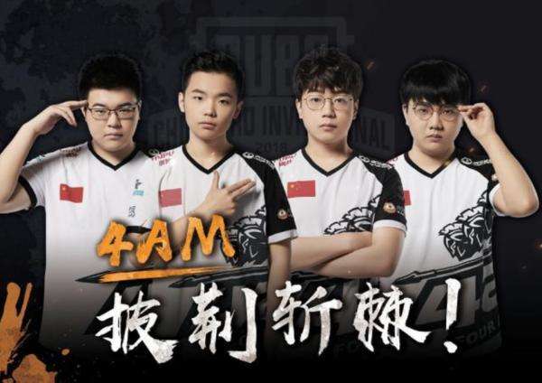 这不仅让球 这不仅让球