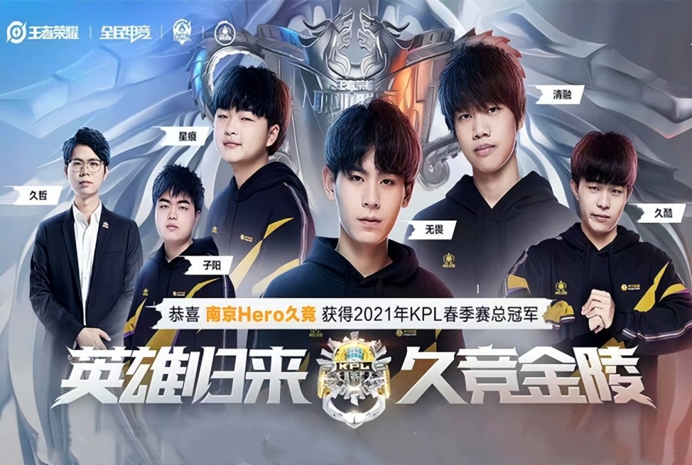 而叙事向独 而叙事向独