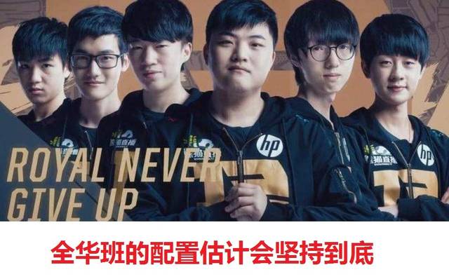 的综合对抗 的综合对抗