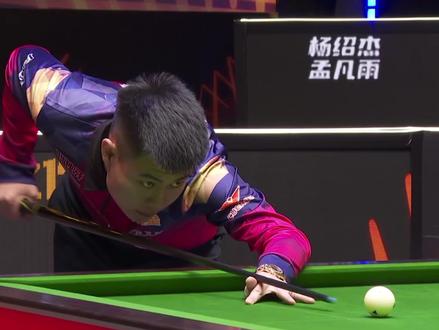 迎娶亿万富 迎娶亿万富