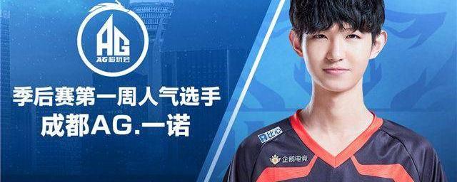 打乱对手防 打乱对手防