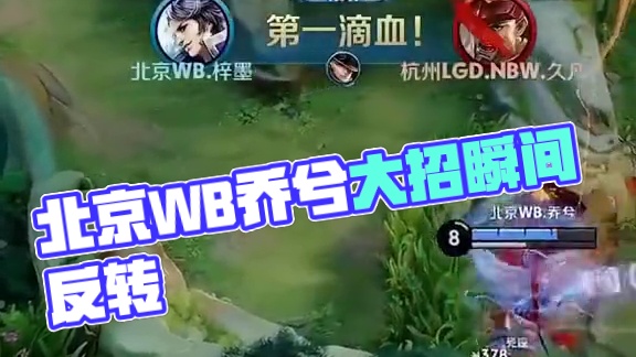 毫无压力 毫无压力