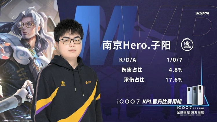 校园生态的 校园生态的
