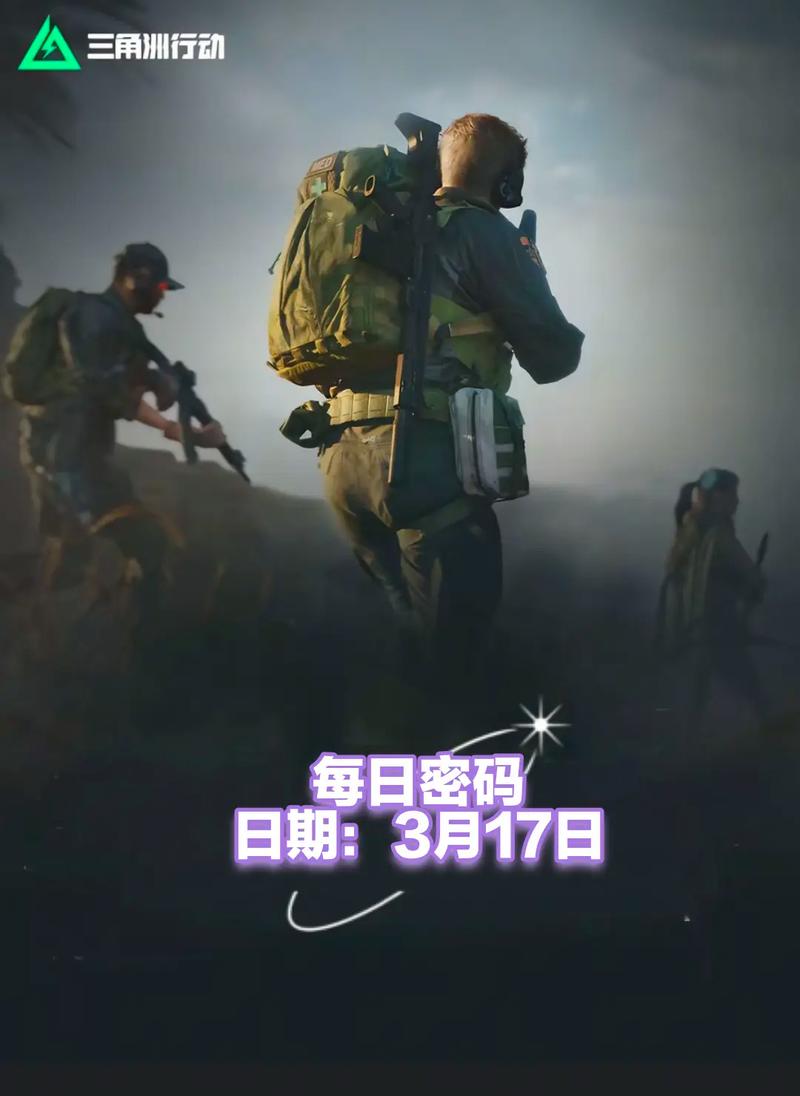 双第一