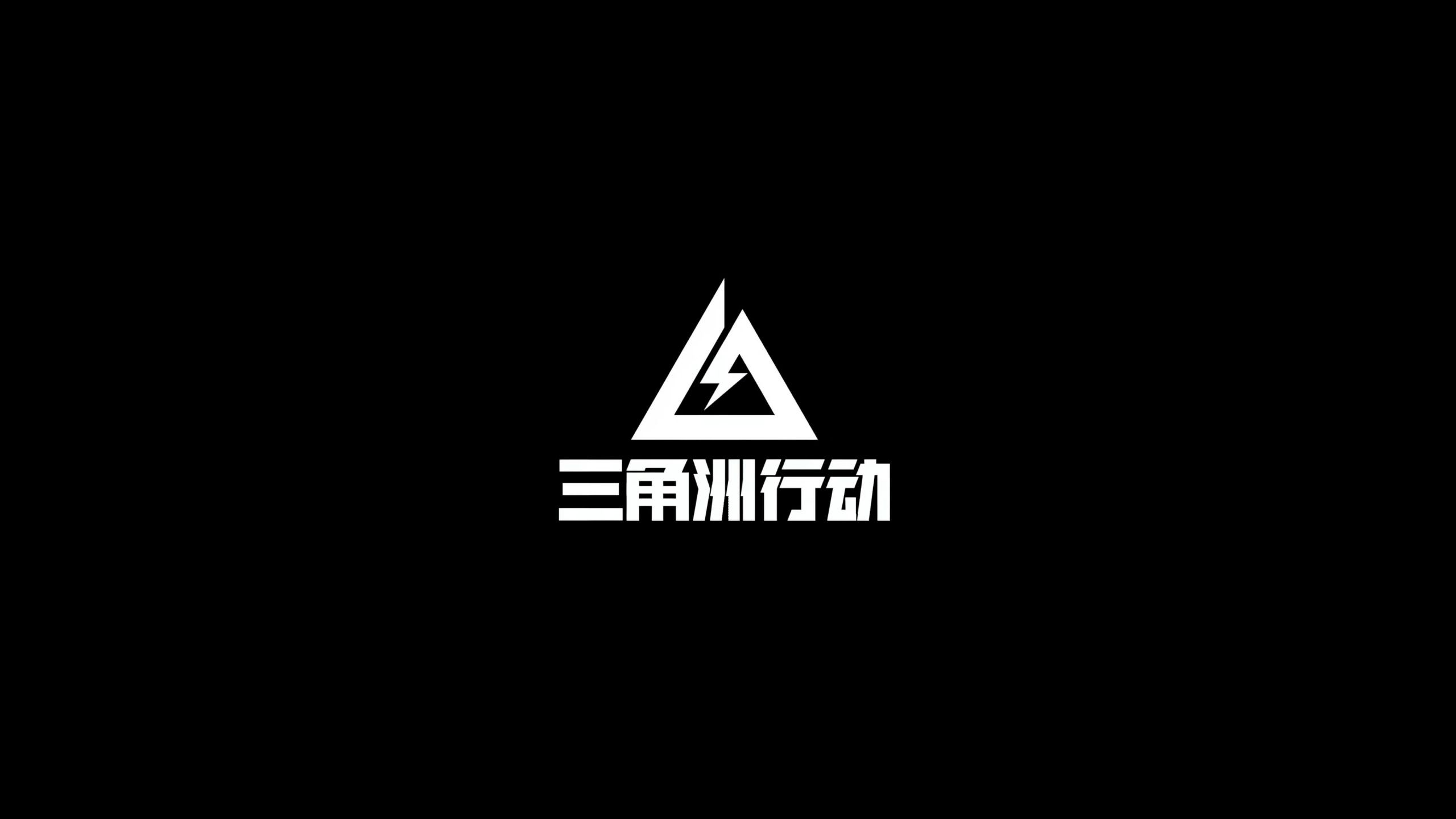 第二节中段 第二节中段