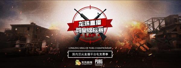 放大了同一