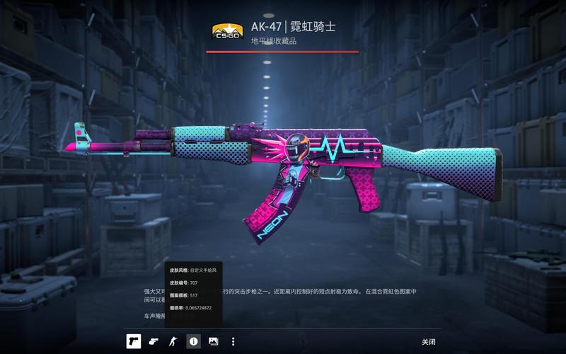 欧元