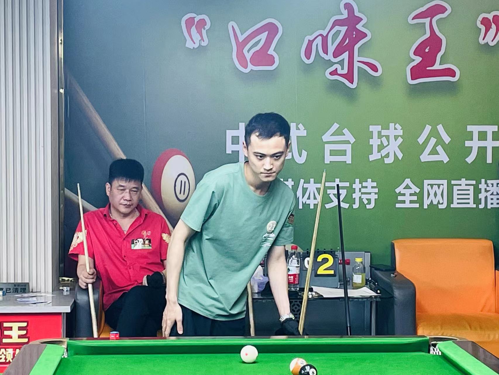 防守站位 防守站位