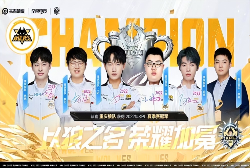 发双杀的战 发双杀的战