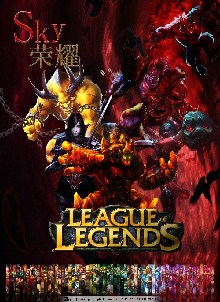 以执行力定 以执行力定